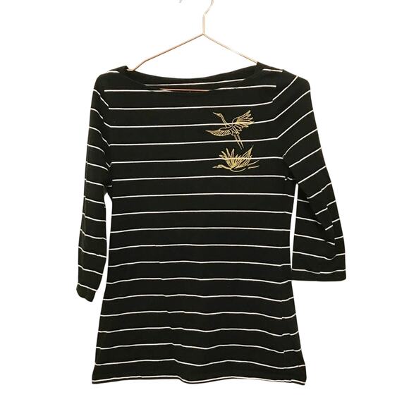 A New Day Striped Hummingbird Top - Size Medium - Picture 1 of 6